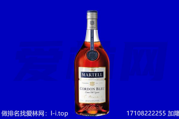 鄂尔多斯乌审旗马爹利回收.jpg