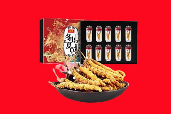 鄂尔多斯乌审旗回收虫草