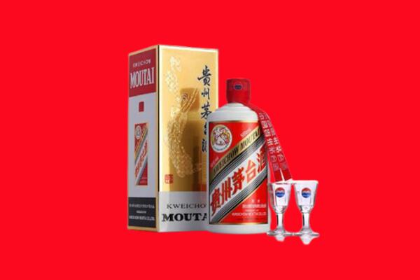 鄂尔多斯乌审旗回收贵州茅台酒